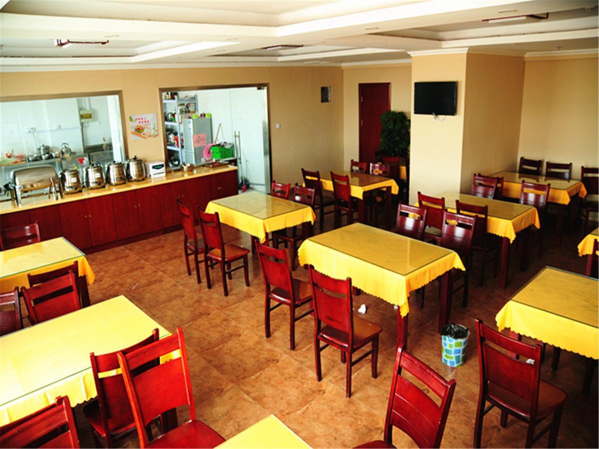 Greentree Inn Beijing Changping District Nankou Town Train Station Shell Hotel Ngoại thất bức ảnh